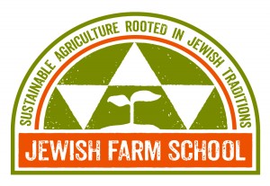 jewishfarmschool.jpg